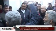 Αγρότες απέκλεισαν τα γραφεία όπου στεγάζεται η ΔΟΥ Κοζάνης