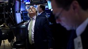 Oριακές διακυμάνσεις στη Wall Street