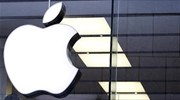 Apple-FBI: Αντιπαράθεση για τα δεδομένα στο iPhone του μακελάρη του Σαν Μπερναντίνο