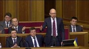 Ουκρανία: Τρικυμία από την διάλυση του κυβερνητικού συνασπισμού