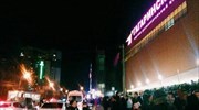 Μόσχα: Εκκενώθηκαν πολυκαταστήματα λόγω απειλής για βόμβα