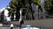 Τηλεφώνημα για βόμβα στην ιταλική πρεσβεία
