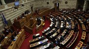 Βουλή: 16 τροπολογίες στο ν/σ για το παράλληλο πρόγραμμα