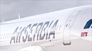 Air Serbia: Σύνδεση Αθήνας - Νέας Υόρκης μέσω Βελιγραδίου