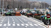 Συνεχίζουν τους αποκλεισμούς δρόμων οι αγρότες της Δυτ. Μακεδονίας