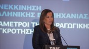 Ντόρα Μπακογιάννη: Ο κ. Τσίπρας δεν έχει το χαρτί του εκλογικού αιφνιδιασμού