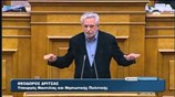 Παράλληλο Πρόγραμμα: Ομιλία Θ. Δρίτσα στη Βουλή