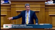 Ένταση στη Βουλή για τη λίστα Μπόργιανς, μεταξύ Καραγιαννίδη - Λοβέρδου