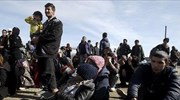 ΠΓΔΜ: Κλειστά σύνορα για τους Αφγανούς πρόσφυγες