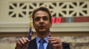 Κυρ. Μητσοτάκης: Η Ελλάδα υπέφερε από τον λαϊκισμό του ΣΥΡΙΖΑ