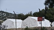 Άνοιξε τις πύλες του για τους πρόσφυγες το κέντρο μετεγκατάστασης στο Σχιστό