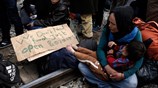 Διαμαρτυρία Αφγανών στην Ειδομένη