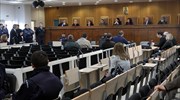 Νέα έκκληση της Προέδρου του Αρείου Πάγου στον ΔΣΑ για τη δίκη της Χ.Α.