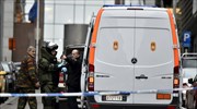 Συναγερμός για ύπαρξη βόμβας στο Δικαστικό Μέγαρο στις Βρυξέλλες