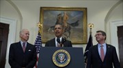 Ομπάμα: Καταθέτουμε σχέδιο στο Κογκρέσο για οριστικό κλείσιμο του Γκουαντάναμο