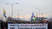 Ενίσχυση των αστυνομικών δυνάμεων στα Διαβατά ζητούν οι κάτοικοι