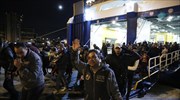 Στον Πειραιά πάνω από 1.700 πρόσφυγες και μετανάστες