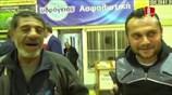 Στο κλειστό γυμναστήριο Γρεβενών διανυκτέρευσαν 131 πρόσφυγες