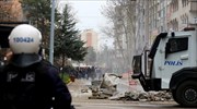 Τουρκία: Επεισόδια αστυνομίας - διαδηλωτών στο κουρδικό Ντιγιάρμπακιρ