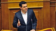 Tsipras demands 