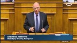 Η ομιλία του Βασίλη Λεβέντη στην Βουλή