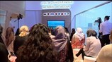 Γυναικεία επιτεύγματα στο Παγκόσμιο Forum Γυναικών στο Ντουμπάι