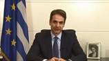 Παρέμβαση του προέδρου της Ν.Δ. για το προσφυγικό (24/02/2016)