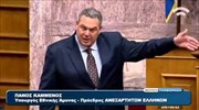 Π. Καμμένος: Στην Τουρκία όσοι διασώζονται από το ΝΑΤΟ στα ελληνικά χωρικά ύδατα