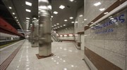 Classical music for Athens metro