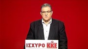 Δ. Κουτσούμπας: Δεν χρειάζεται να συγκληθεί συμβούλιο πολιτικών αρχηγών