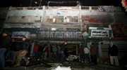 Αιματηρή διπλή επίθεση αυτοκτονίας σε σιιτικό τέμενος στη Βαγδάτη