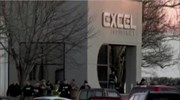 Κάνσας: Τουλάχιστον 4 νεκροί από πυρά ενόπλου σε γραφεία επιχείρησης