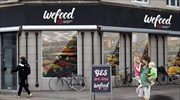 Δανία: Το πρώτο σούπερ μάρκετ για ληγμένα τρόφιμα στον κόσμο