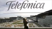 Στα 2,75 δισ. ευρώ τα κέρδη της Telefonica