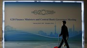 Χαμηλώνει τον πήχη για τη Σύνοδο των G20 o Bίσκο