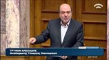 Τρύφων Αλεξιάδης: Προς δημοσιοποίηση ονομάτων μεγαλοοφειλετών του Δημοσίου