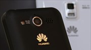 Στρατηγική συνεργασία Huawei - Leica Camera