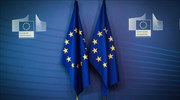 Commission spox confirmed preparation of 