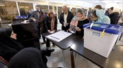 Ιράν: Με καθυστέρηση έκλεισαν οι κάλπες στις βουλευτικές εκλογές