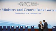 Ανησυχία στους G20 για την παγκόσμια οικονομία