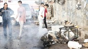 Ιράκ: 70 οι νεκροί από τη διπλή βομβιστική επίθεση