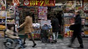 Nέα μείωση των λιανικών πωλήσεων στην Ιαπωνία