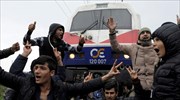 Πρόσφυγες απέκλεισαν ξανά τη σιδηροδρομική γραμμή στην Ειδομένη