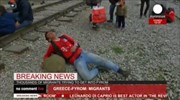 Ένταση στην Ειδομένη