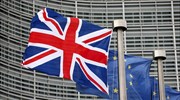 DW: Έκθεση για τις οικονομικές συνέπειες ενός Brexit