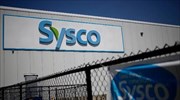 Στην περικοπή 1.200 θέσεων εργασίας προχωρά η Sysco