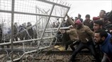 Ένταση στην Ειδομένη - Συμπλοκές μεταναστών με τις αρχές των Σκοπίων