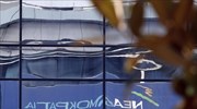 Μετωπική ετοιμάζει η Ν.Δ.