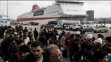 Σε «λιμάνι των προσφύγων» έχει μετατραπεί το λιμάνι του Πειραιά