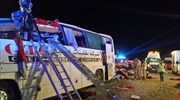 Ομάν: 18 νεκροί σε δυστύχημα με λεωφορείο